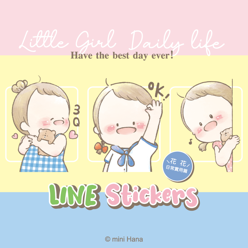 adorable girl's stickers