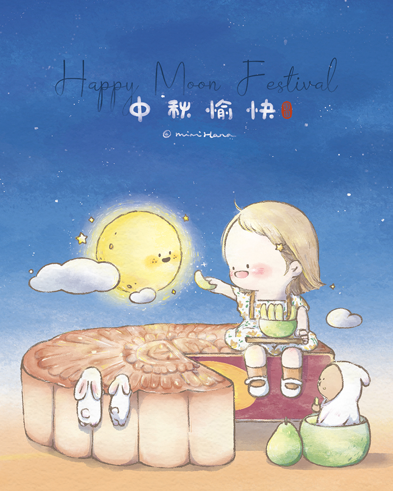 moon festival